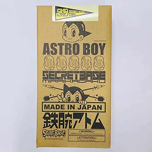 BIG SCALE 鉄腕アトム #5 ASTRO BOY シークレットベース Big Scale Astro Boy 鉄腕アトム #5 - SECRET BASE ONLINE STORE